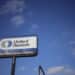 Signage at a United Rentals location in Elizabethtown, Kentucky.