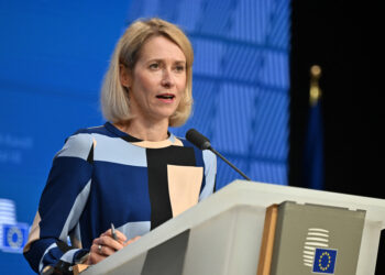 Kaja Kallas Photographer: Nicolas Tucat/AFP/Getty Images